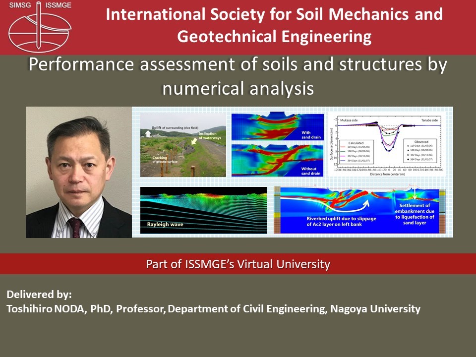 New TC103 Course on “Performance assessment of soils and structures by