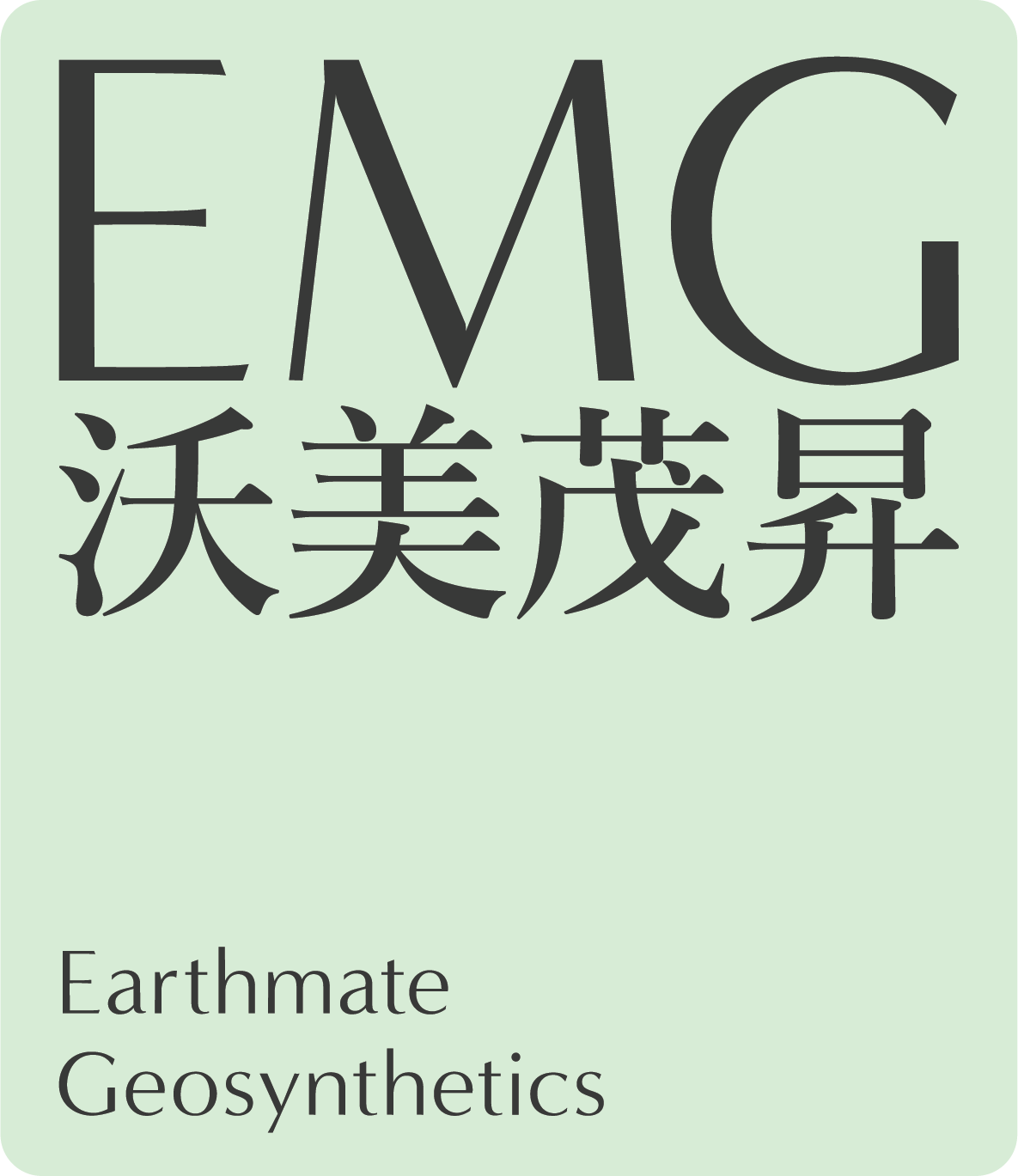 Earthmate Geosynthetics